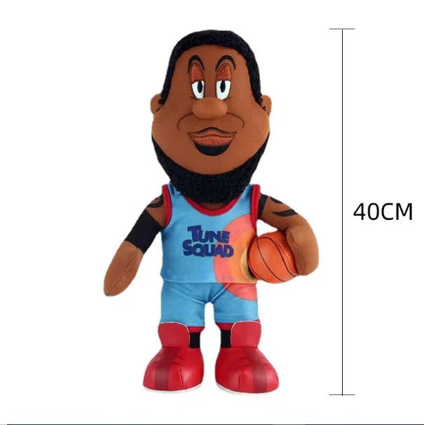 Pelúcia Michael Jordan Space Jam 40cm